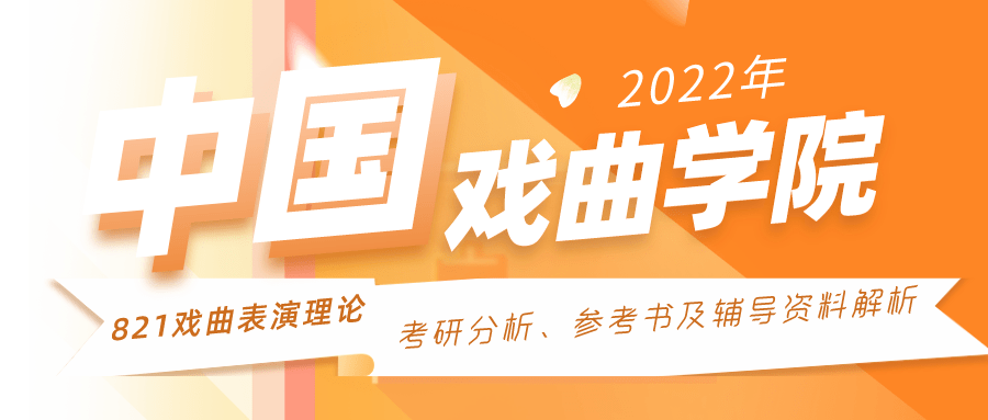汽車零部件 第235頁