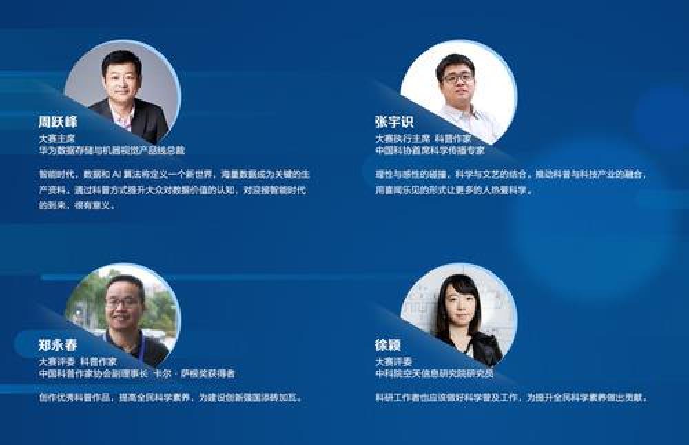 新澳六開彩資料2024,科學(xué)數(shù)據(jù)解讀分析_視頻版99.182