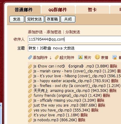 新澳天天開獎資料大全1050期,執(zhí)行機制評估_多媒體版25.865