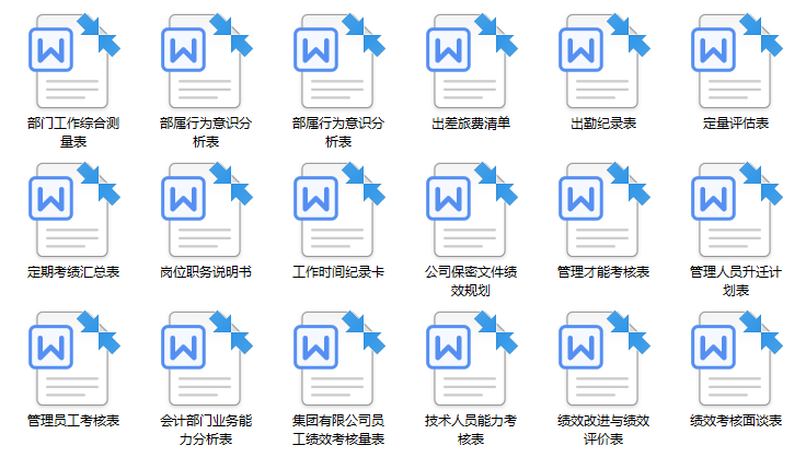 新澳天天開獎資料大全最新版,資源部署方案_傳承版68.733