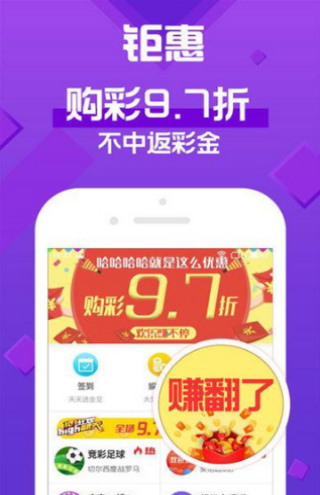 自行車配件 第236頁