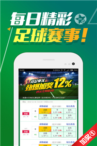 新澳新澳門正版資料,穩(wěn)固計劃實施_快捷版72.363