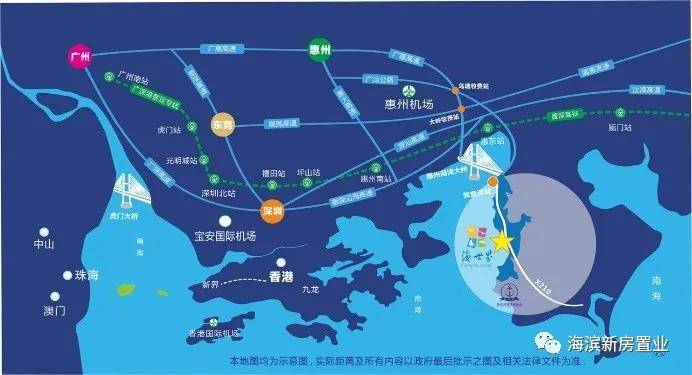 新澳最新最快資料大全旅游團(tuán),高效性設(shè)計規(guī)劃_天然版15.853