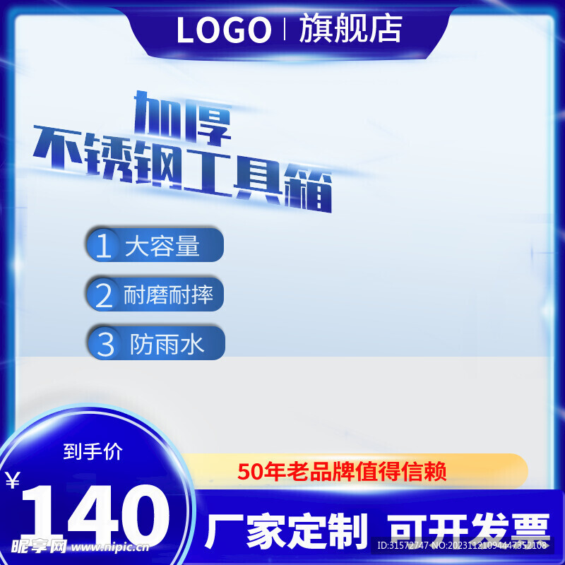 新澳精準資料免費提供網(wǎng)站,安全設計方案評估_外觀版35.779