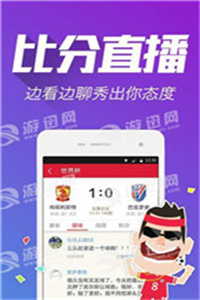 新澳門精準資料大全管家婆料,持續(xù)性實施方案_奢華版69.304