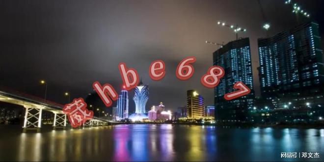 新澳門資料大全正版資料？奧利奧,實地驗證實施_用心版79.466