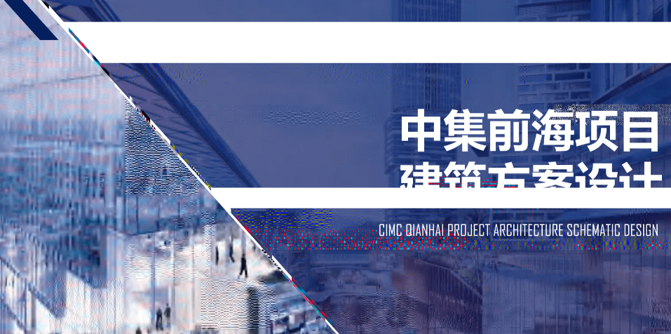 澳門一碼一肖一待一中四不像,互動性策略設(shè)計(jì)_高配版42.379