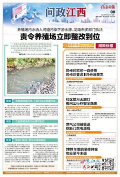 陰滋病研究突破與未來展望，最新消息及研究動態(tài)（2024年）