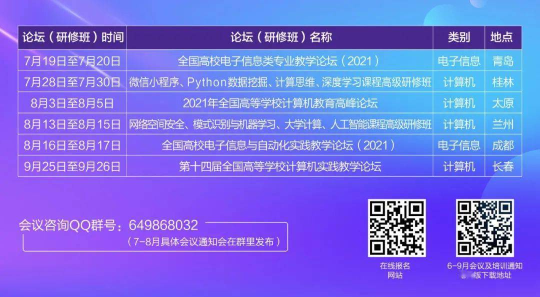 澳門一碼一肖一特一中是合法的嗎,最新數(shù)據(jù)挖解釋明_多媒體版43.715