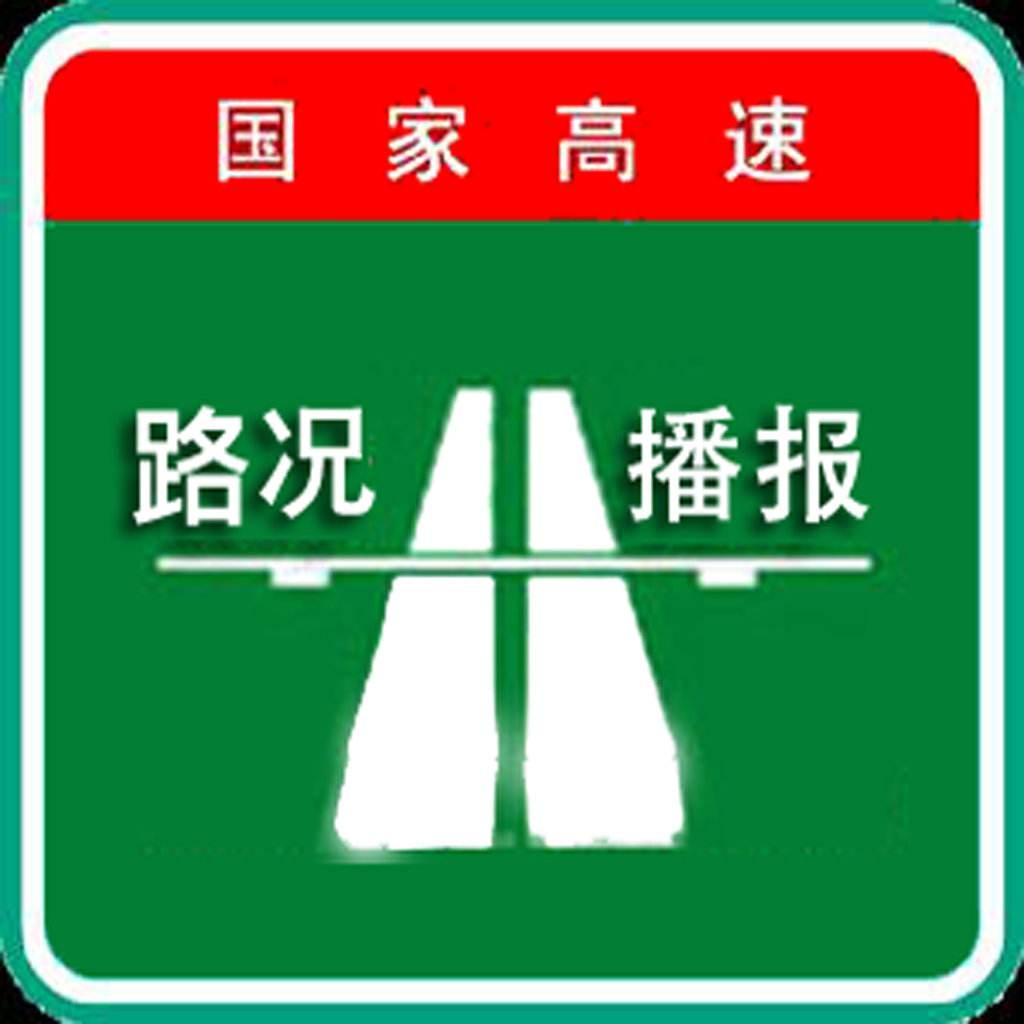 定西飛機場最新動態(tài)，科技驅(qū)動飛行，重塑未來出行體驗