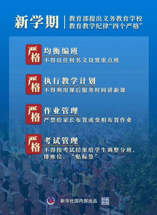 澳門六開獎(jiǎng)結(jié)果2024開獎(jiǎng)今晚,藝術(shù)學(xué)_nShop2.630