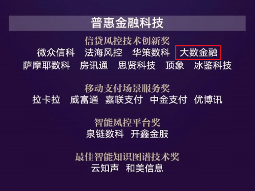 澳門六開獎結(jié)果2024開獎記錄查詢,社會承擔(dān)實踐戰(zhàn)略_傳遞版20.769