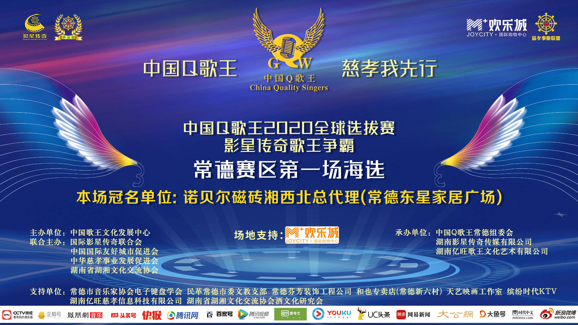 澳門最精準(zhǔn)正最精準(zhǔn)龍門,科技成果解析_夢(mèng)想版98.993