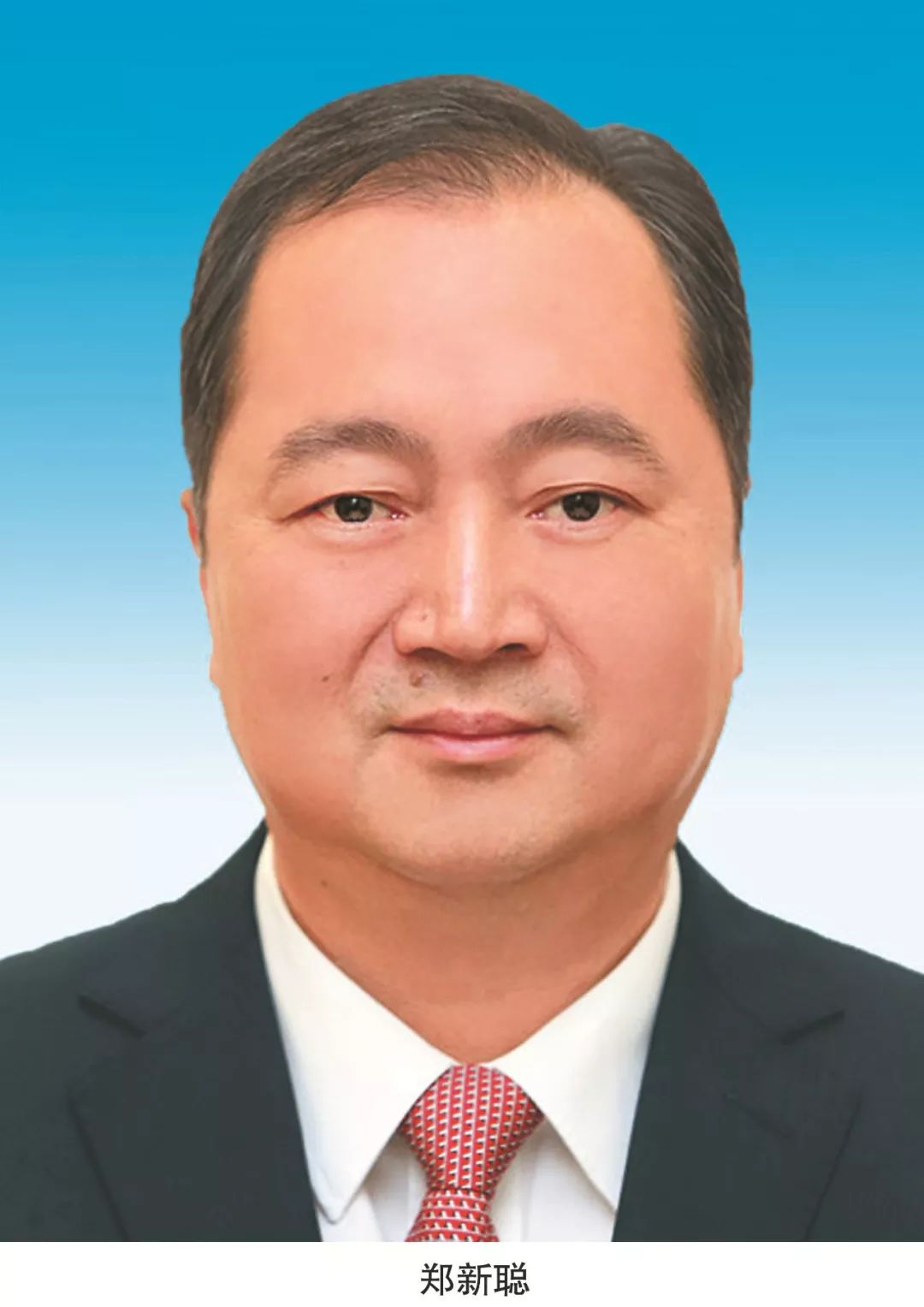 蘭州市委最新任命李杰,蘭州市委最新任命李杰，一次明智的決策還是未來(lái)的挑戰(zhàn)？