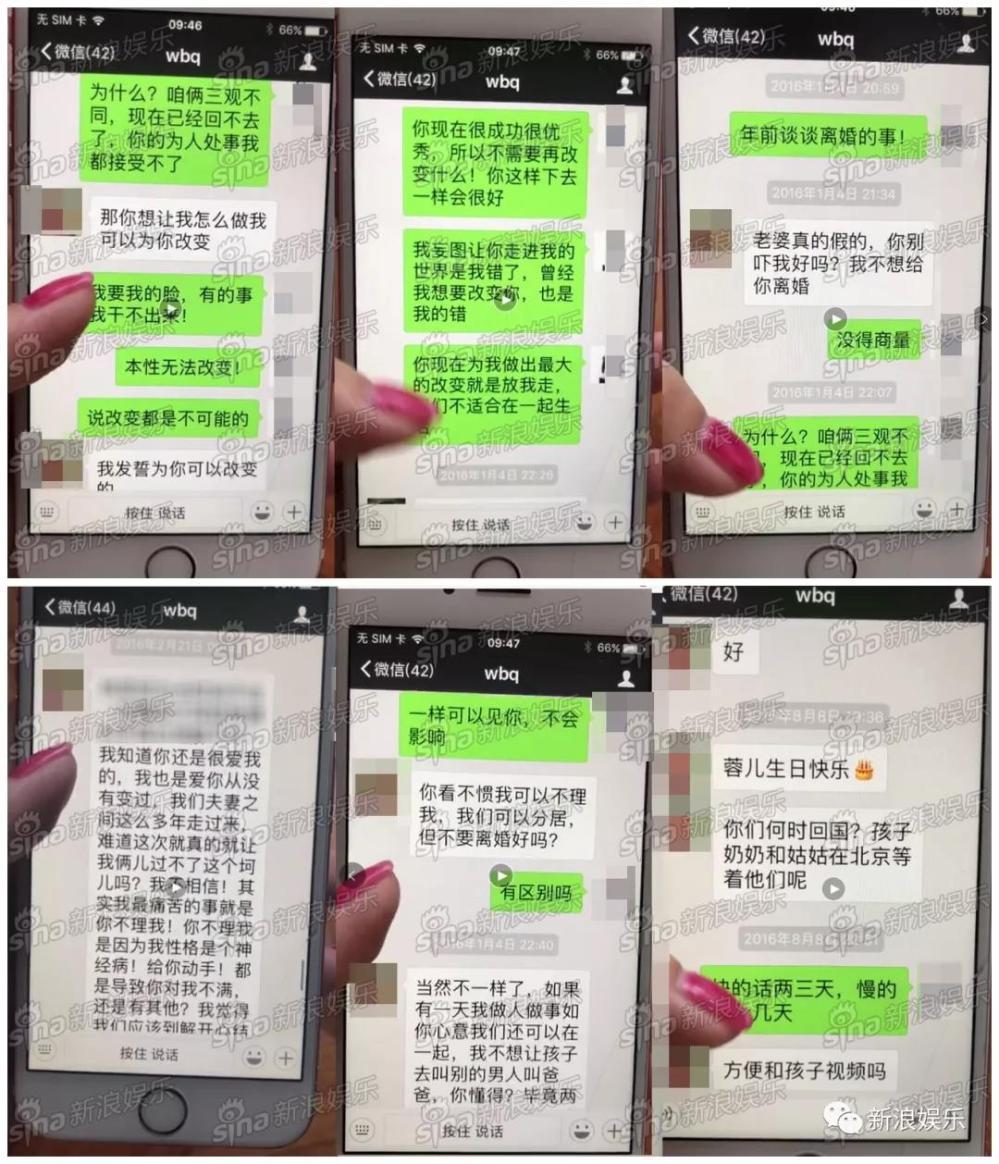 王寶強(qiáng)馬蓉最新新聞,王寶強(qiáng)馬蓉最新新聞之外，帶你探索小巷中的獨(dú)特小店