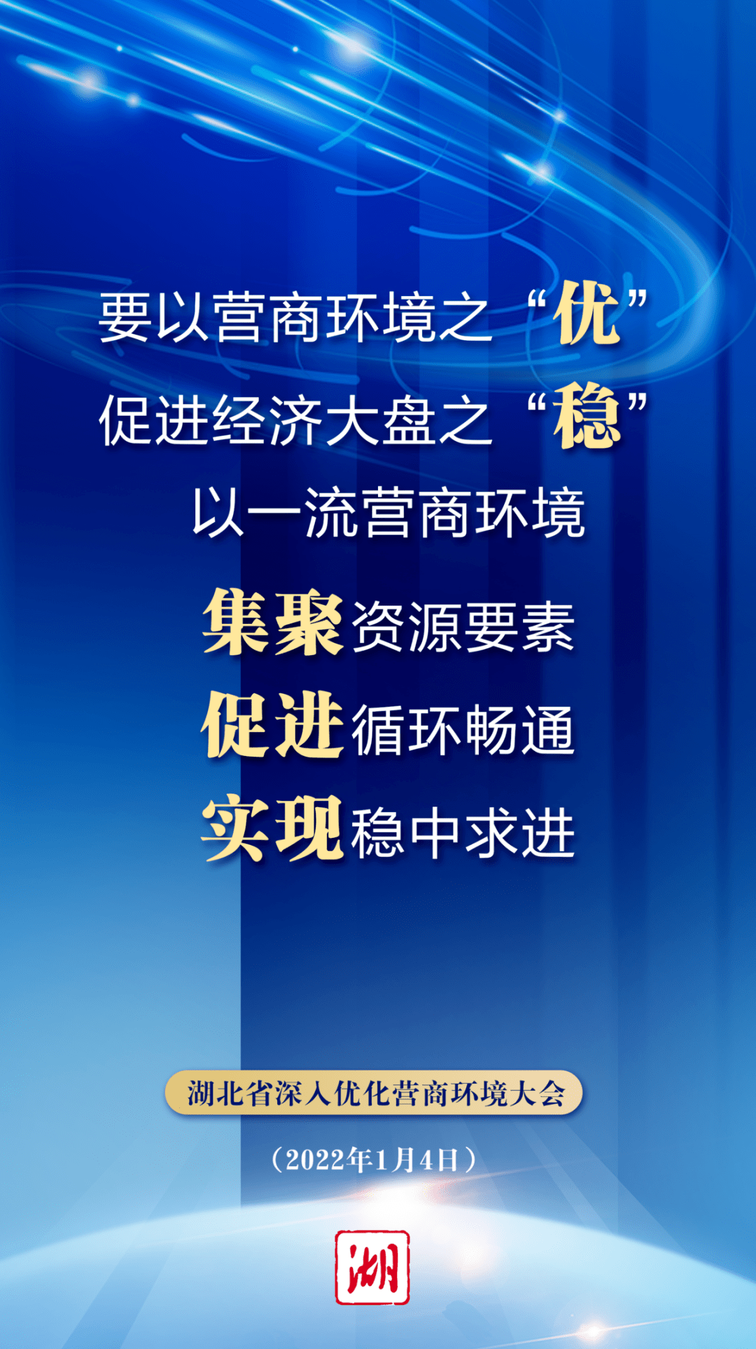 白小姐449999精準一句詩,方案優(yōu)化實施_風尚版27.191