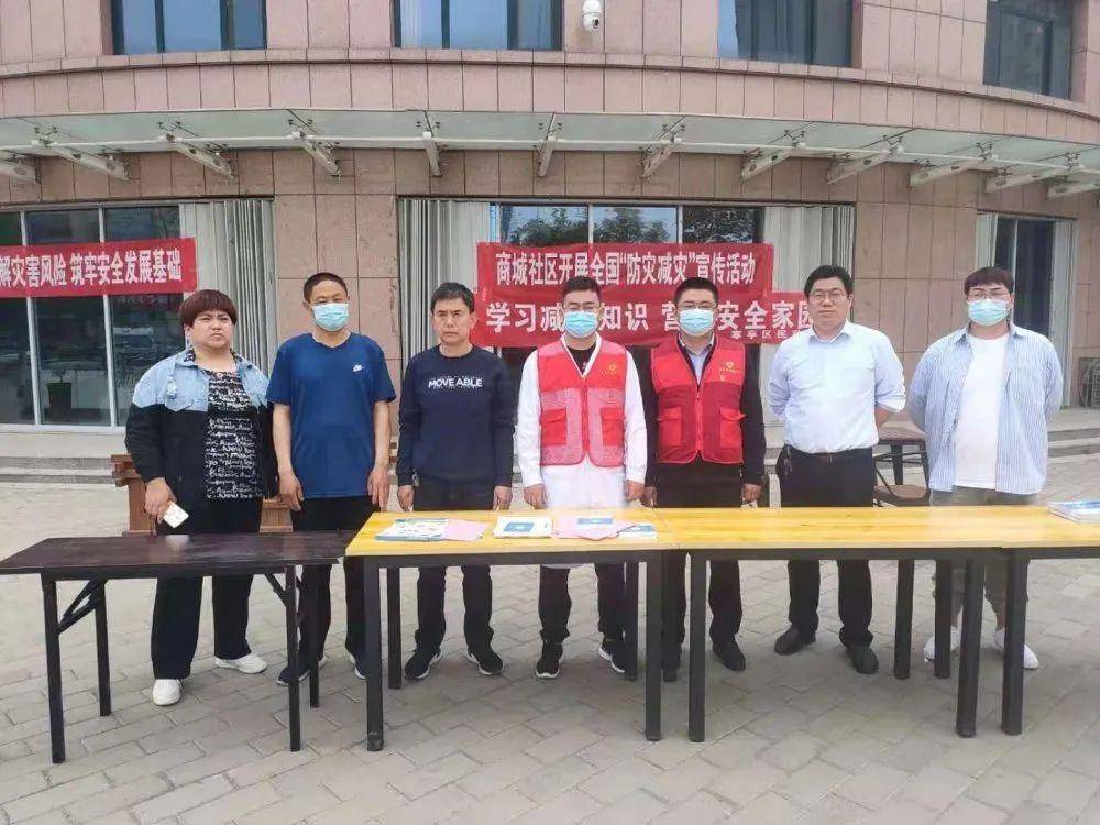 白小姐三期必開一肖,快速解答方案實(shí)踐_Allergo版(意為輕快)82.938