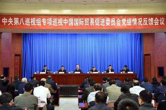 中巡視組最新動(dòng)態(tài)，巡視之光照亮未來(lái)，變化彰顯自信與成就感