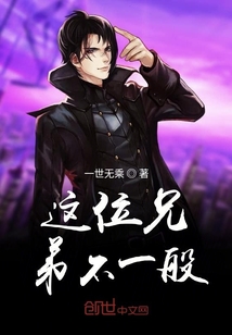 汽車零部件 第229頁