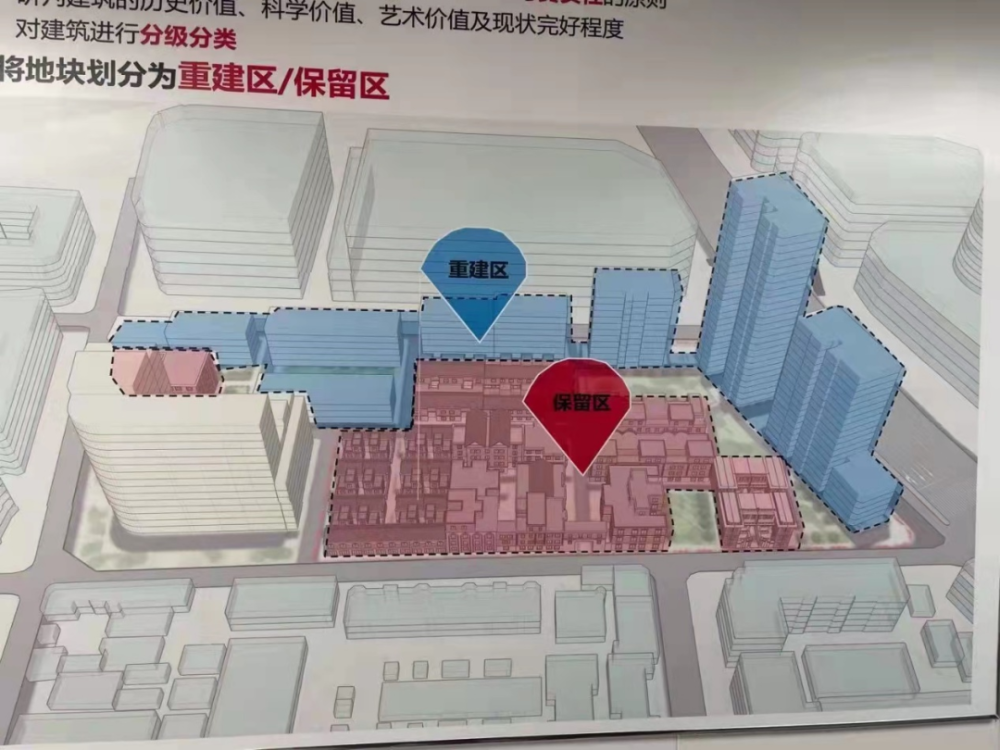 和平區(qū)改造最新動態(tài)，科技引領(lǐng)城市煥新，和平區(qū)改造邁向新征程！