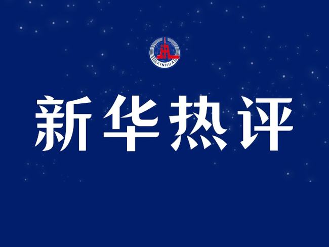 貨物進(jìn)出口 第236頁(yè)