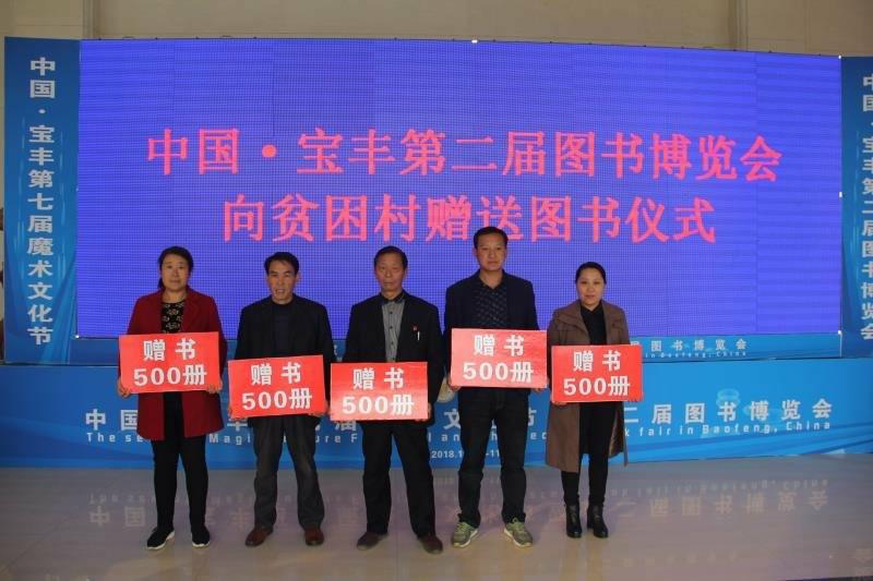 寶豐縣半天班最新招聘，科技革新引領(lǐng)靈活就業(yè)新時(shí)代