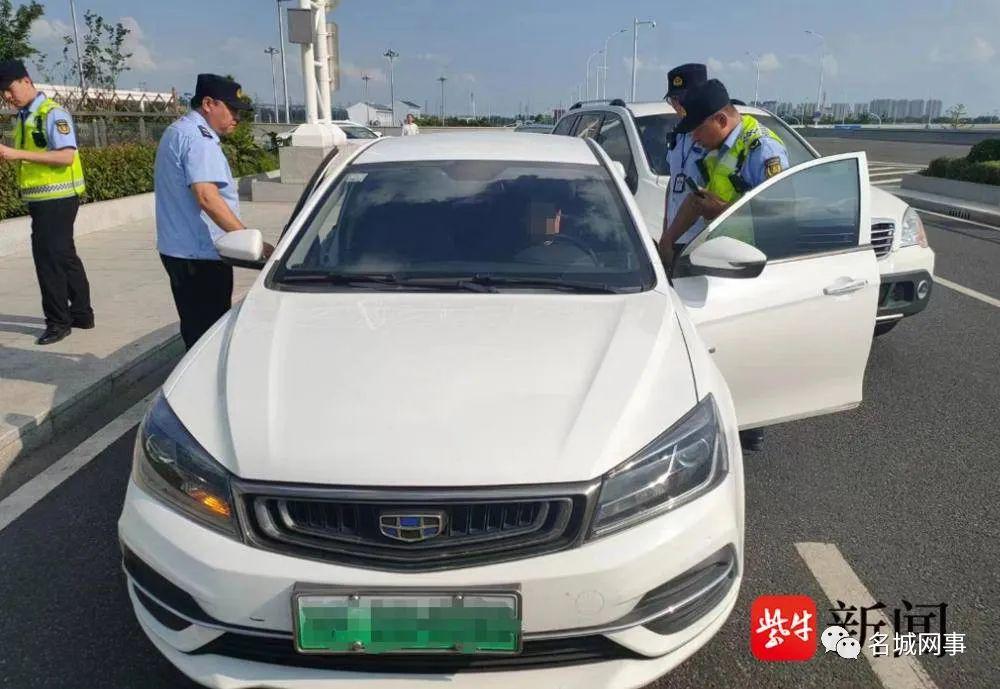 淮安網(wǎng)約車最新動態(tài)，駕馭變革，成就自我出行時代