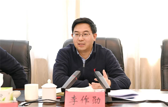 貴州省李作勛最新職務(wù)及指南詳解