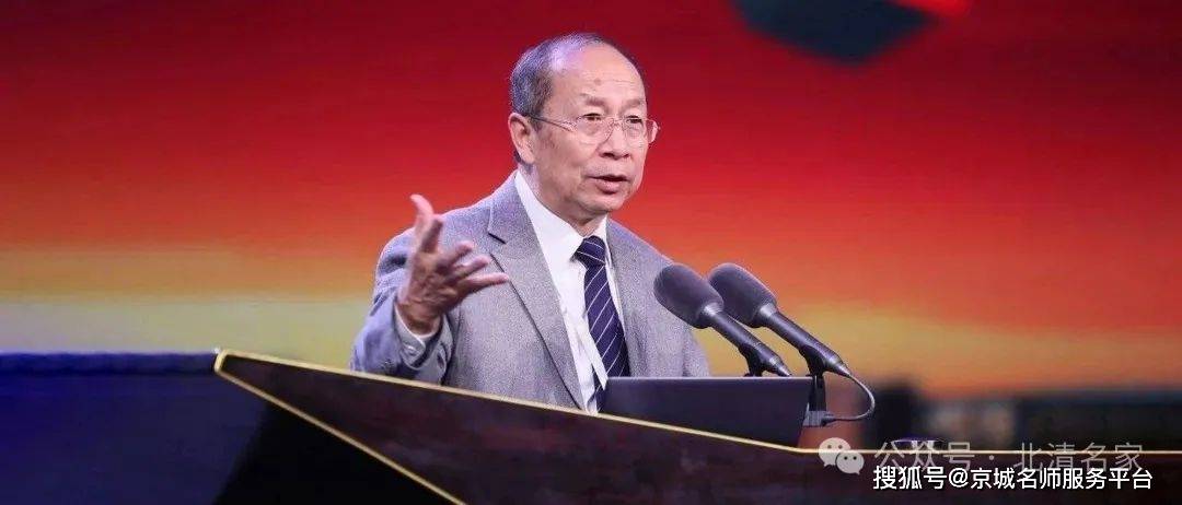 金一南最新演講臺灣，友情與陪伴的溫馨之旅分享