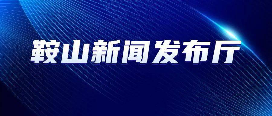 公明邁瑞最新招聘信息公布，職位空缺等你來挑戰(zhàn)！