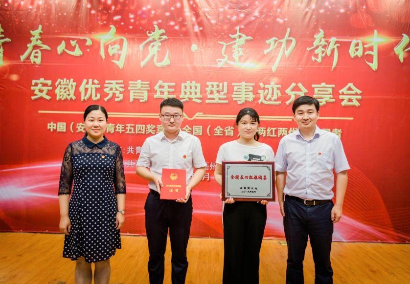 安徽亳州任務(wù)與學(xué)習(xí)技能指南，初學(xué)者到進階用戶的詳細步驟手冊