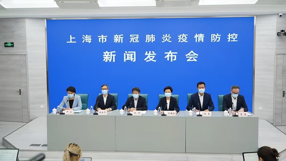 上海疫情最新視頻觀看與學(xué)習(xí)指南，最新動態(tài)一目了然