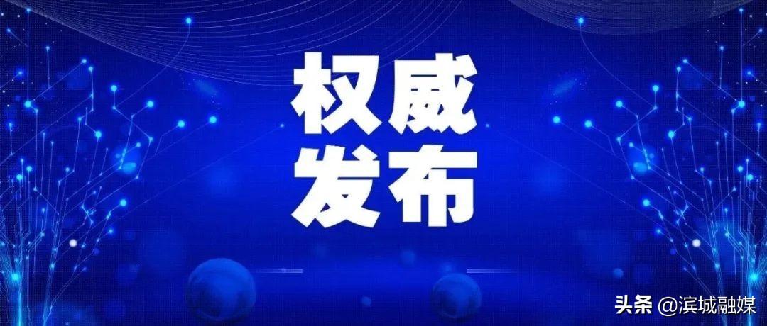 新疆最新肺炎情況,新疆最新肺炎情況概述