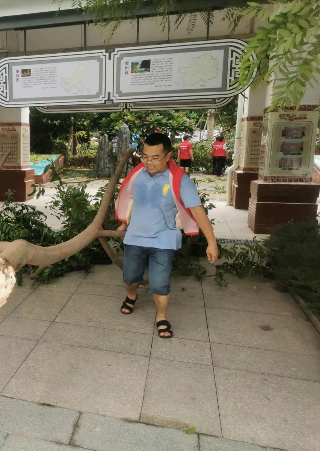 汽車零部件 第226頁