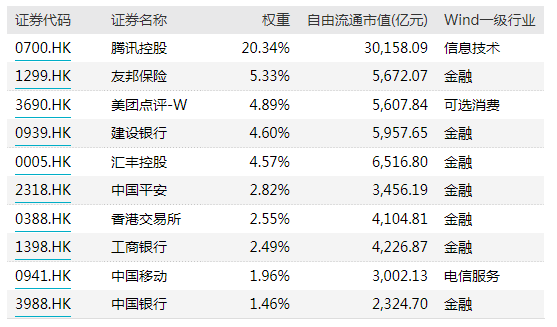 2024今晚香港開特馬第26期,高效計(jì)劃實(shí)施_無限版90.545