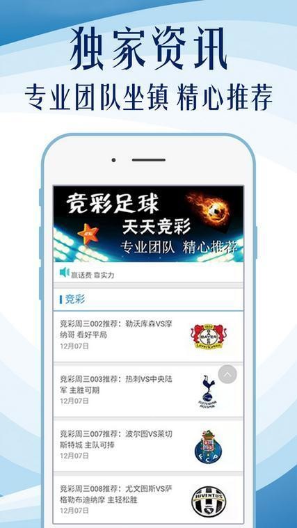 2024年正版資料免費大全掛牌,快速問題解答_驅動版40.892