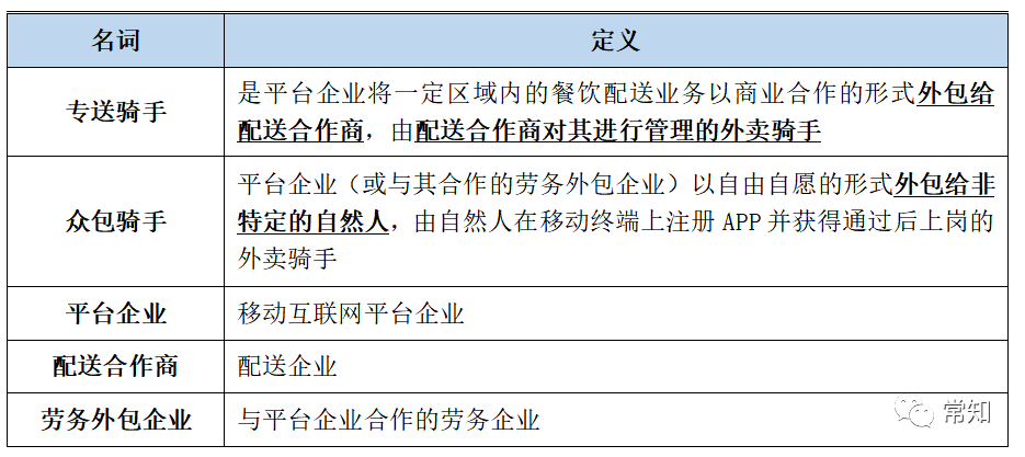 2024年澳門(mén)今晚開(kāi)碼料,實(shí)時(shí)異文說(shuō)明法_妹妹版78.963