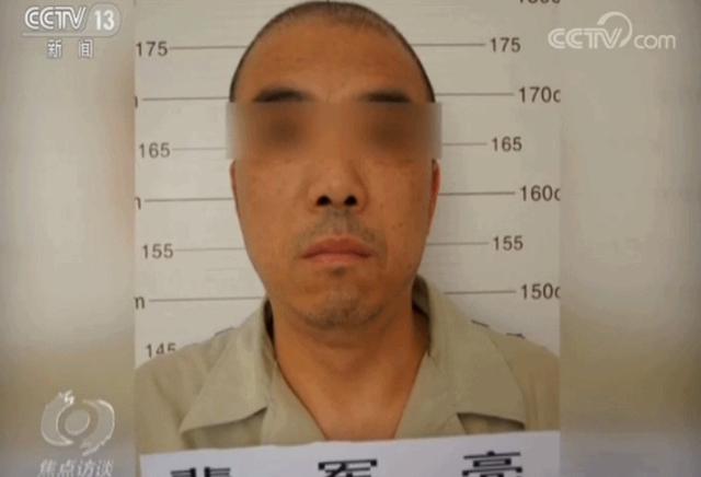 技術進出口 第195頁