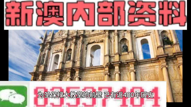 自行車配件 第226頁