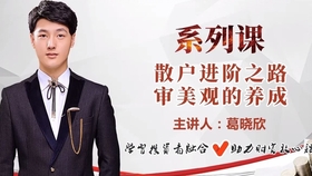葛曉欣最新科技產(chǎn)品介紹亮相，引領(lǐng)科技新潮流