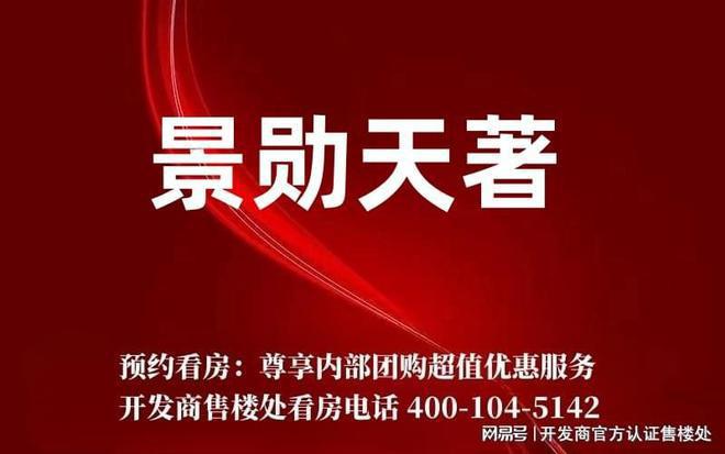 2024新澳門6合彩,案例實證分析_精密版8.275