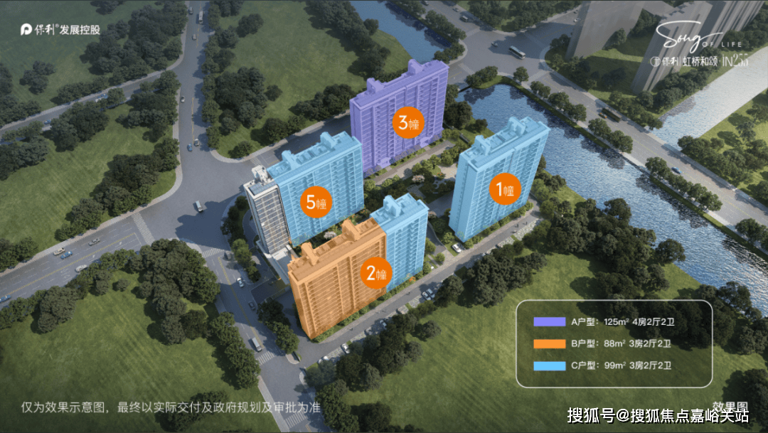 2024新澳門6合彩官方網(wǎng),時尚法則實現(xiàn)_云端版38.255