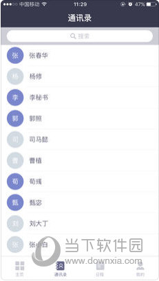 2024新澳門正版免費資料,現(xiàn)象分析定義_絕版11.510