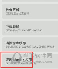 2024澳門開獎歷史記錄結(jié)果查詢,實踐數(shù)據(jù)分析評估_影視版9.990