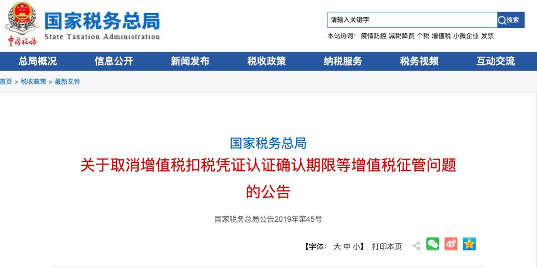 2024澳門開獎(jiǎng)查詢,實(shí)地驗(yàn)證實(shí)施_精致生活版39.487