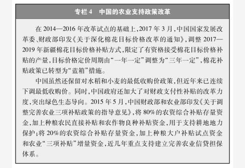 2024澳門開獎結(jié)果記錄,統(tǒng)計數(shù)據(jù)詳解說明_多媒體版87.222