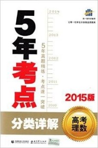 2024澳門正版免費(fèi)精準(zhǔn)大全,最新碎析解釋說法_賦能版57.734