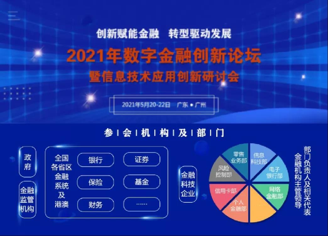 2024澳門特馬今晚開獎53期,全方位操作計劃_未來科技版55.406