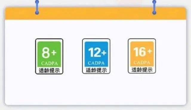 2024澳門跑狗圖正版高清圖片大全,定性解析明確評估_云端版25.602