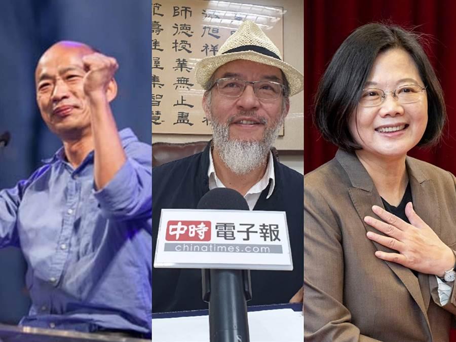 最新選情分析綜述或報告，揭示最新選舉動態(tài)